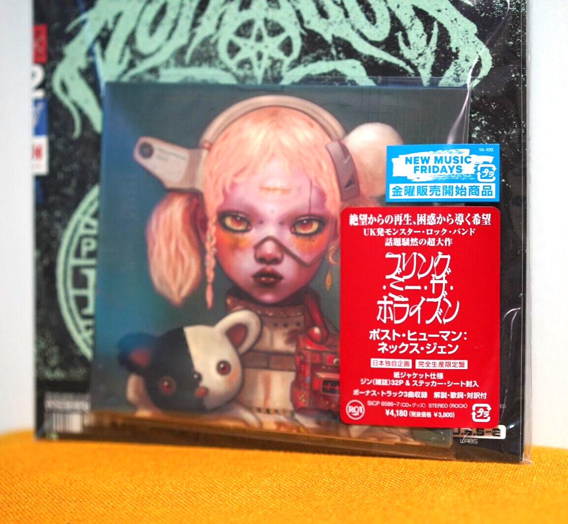 BRING ME THE HORIZON POST HUMAN NeX GEn W/3 BONUS TRACKS DELUXE CD