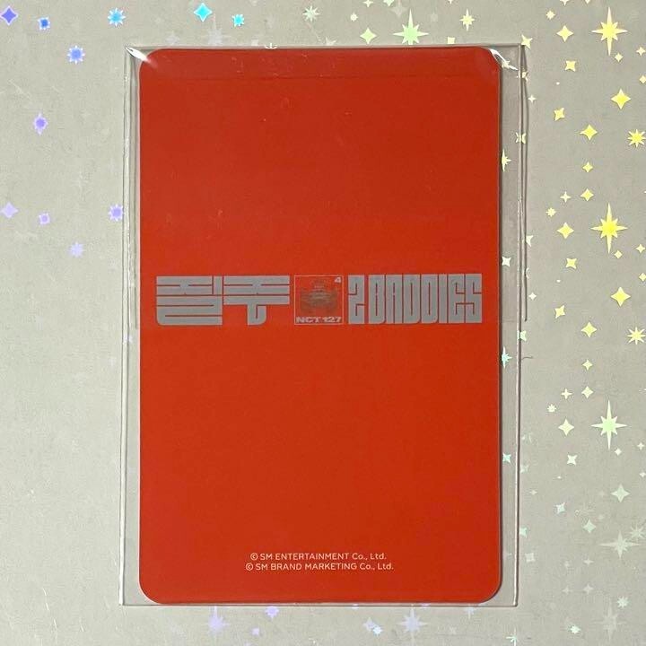 NCT127 Taeyong Lucky Draw Trading Photocard 2nd Tour Neo City