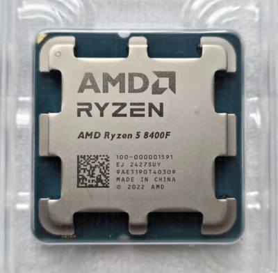 AMD Ryzen 5 8400F Socket AM5 4.20GHz 6Core/12Thr L3 16MB 45W CPU