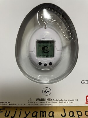 Original Tamagotchi FRGMT EDITION 2 White ver. GEN 2 New | eBay