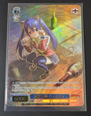 ヴァイス フェアリーテイル 純粋な瞳 ウェンディ PR+ ヴァイス FAIRY