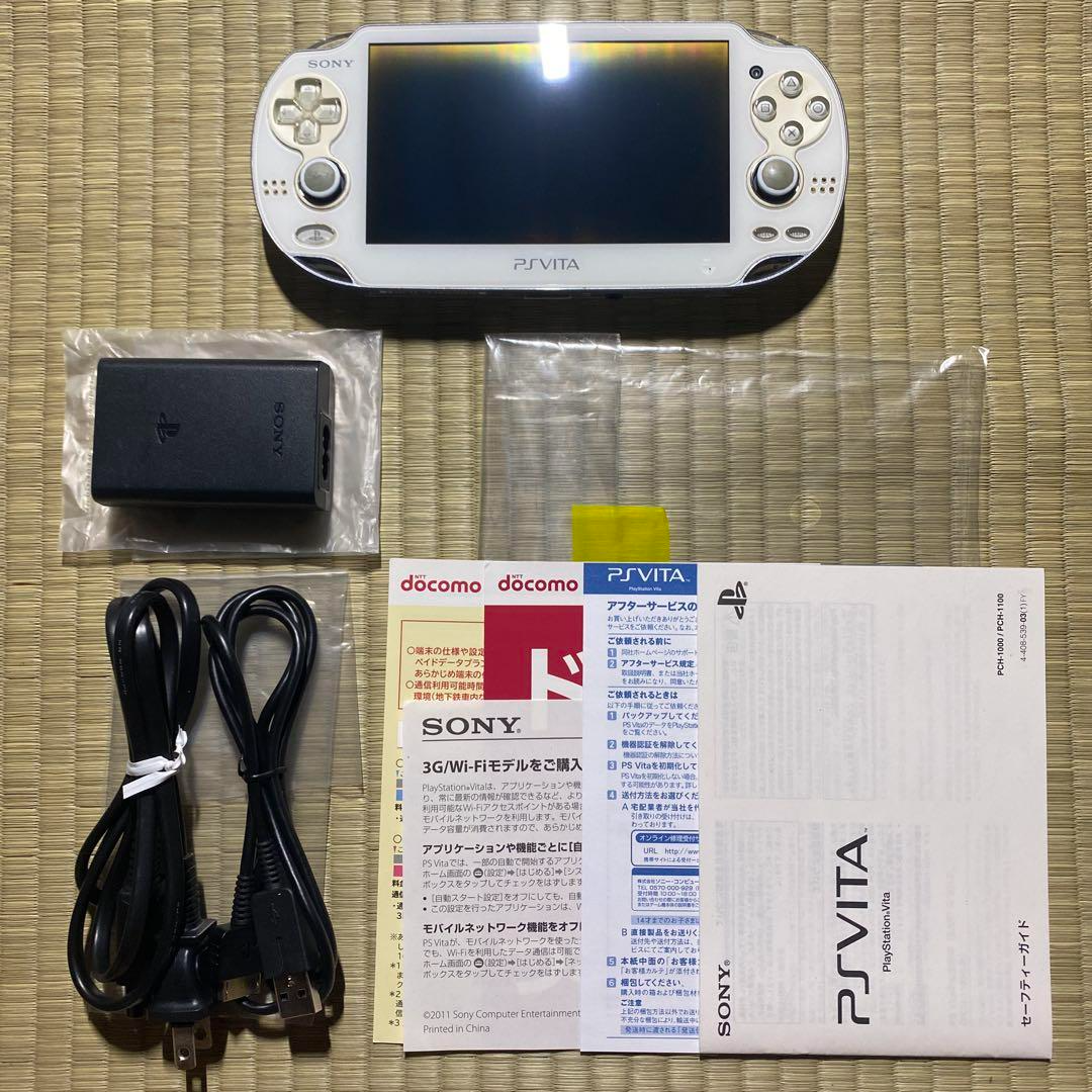 SONY Playstation PS Vita 3G/Wi-Fi PCH-1100 Crystal White JP RARE