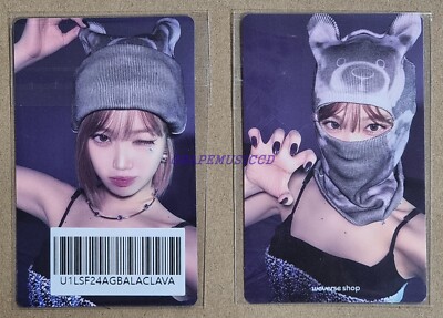 LE SSERAFIM 4th Mini Album CRAZY BALACLAVA ver. WEVERSE SHOP POB