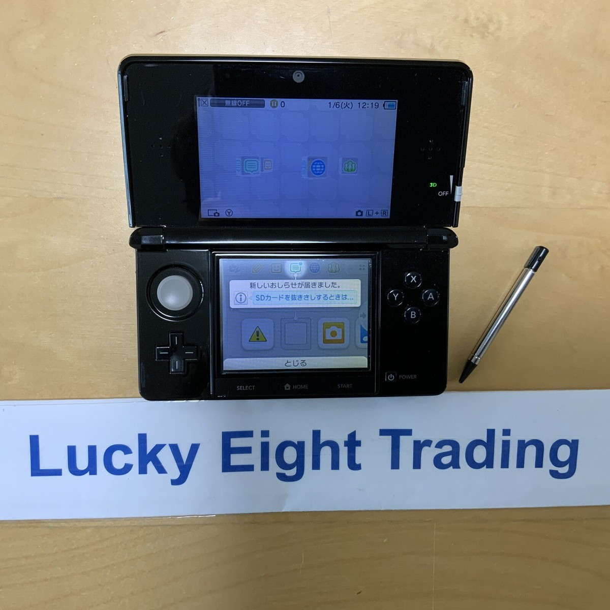 Nintendo 3DS Clear Black Console Stylus Japanese ver [H] | eBay