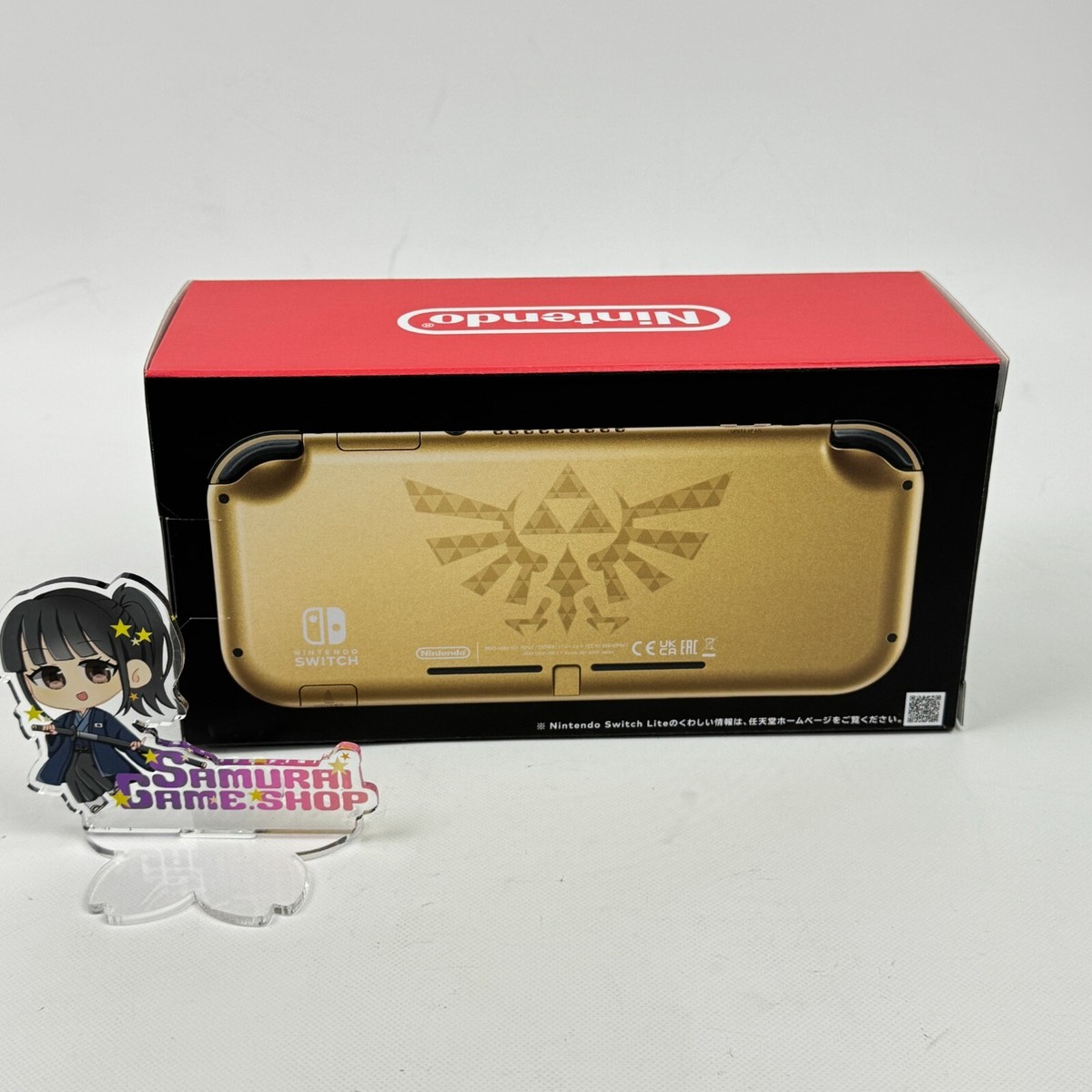 Nintendo Switch Lite Legend of Zelda Hyrule Limited Edition Gold