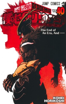 My hero academia Vol.1-42 Manga comics【Japanese original version