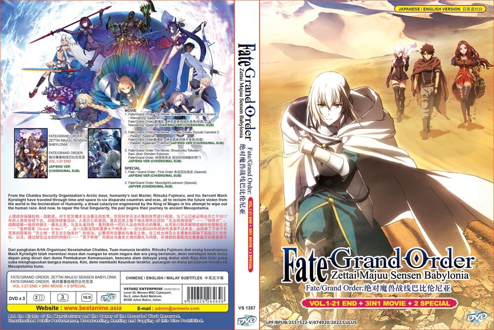 ANIME FATE/GRAND ORDER VOL.1-21 END + 3 MOVIE + 2 SP DVD ENGLISH