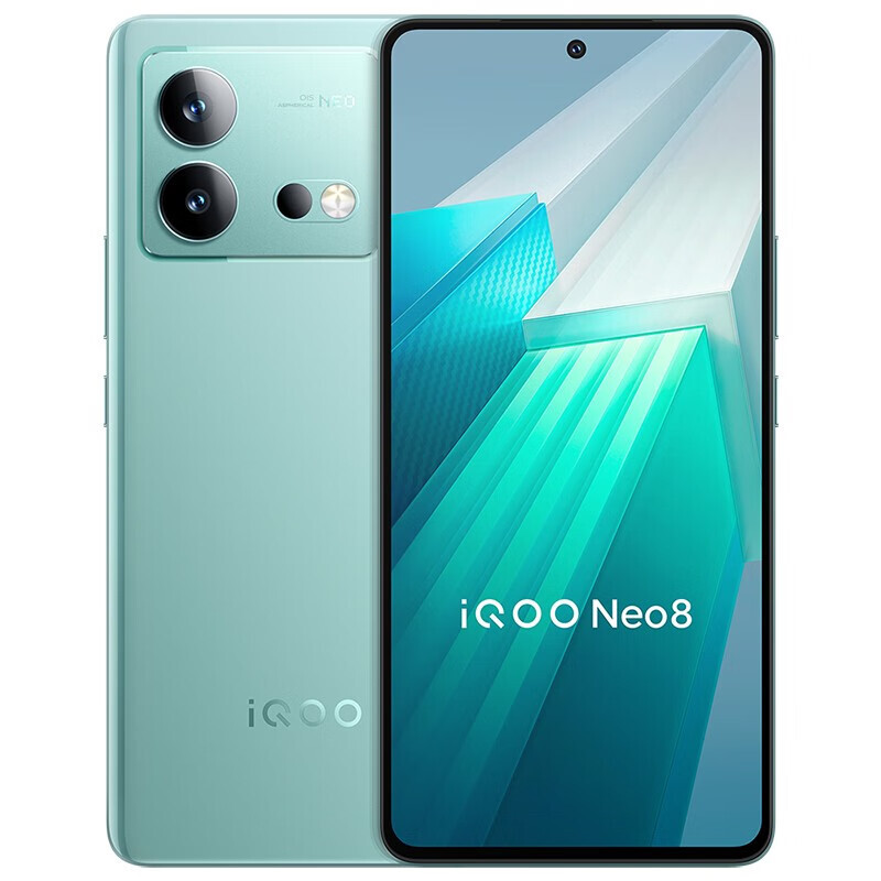 VIVO iQOO Neo8 Smartphone Android 13 Snapdragon 8+ Gen 1 Octa Core