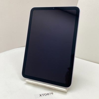 Apple iPad mini 7 - 256GB, Wi-Fi, 8.3