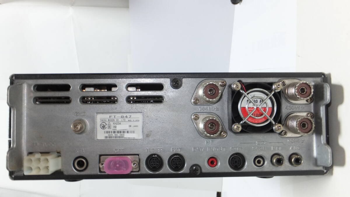 YAESU FT-847 HF 430MHz Ham Radio Transceiver Working Confirmed | eBay