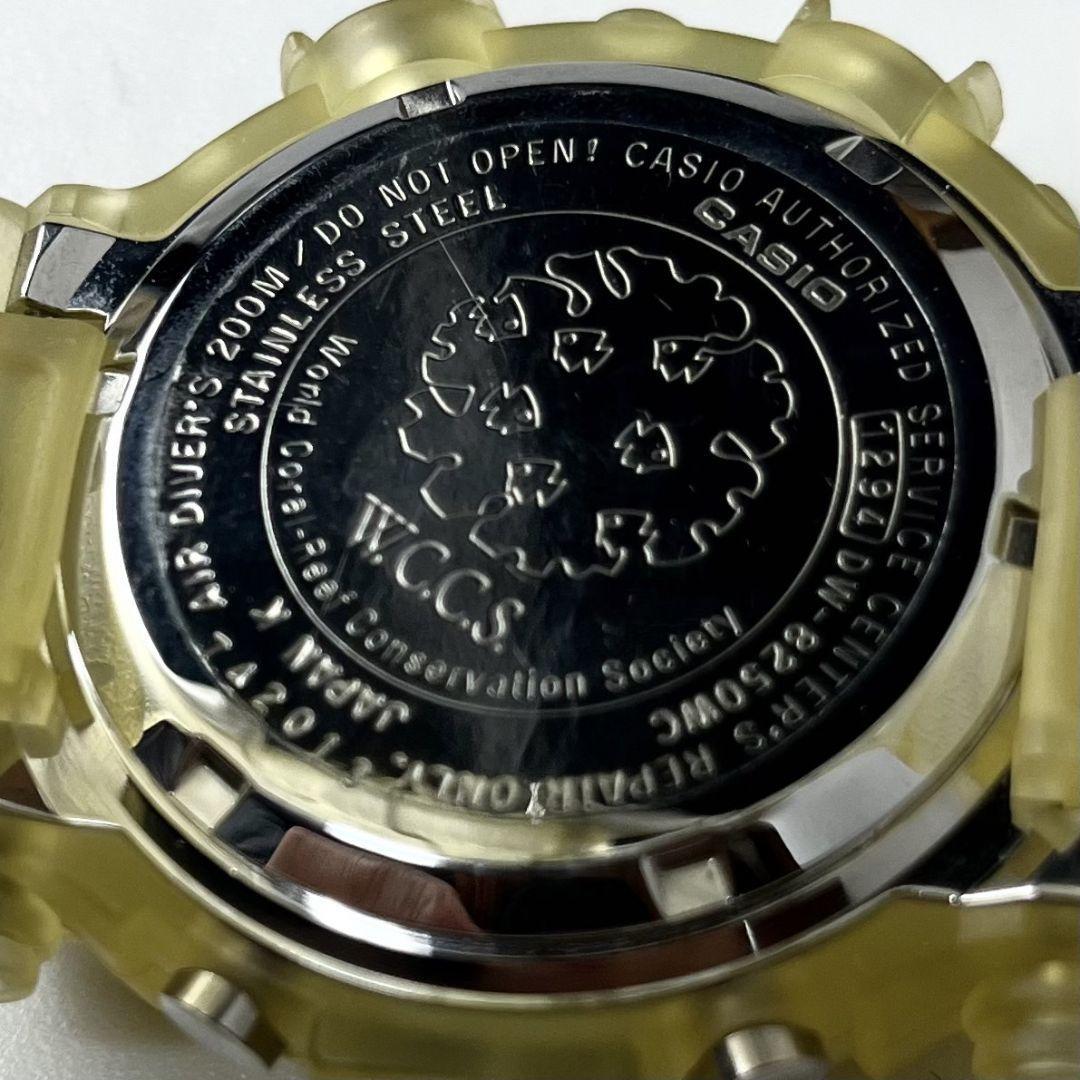 Casio G-Shock Frogman Dw-8250 Wc | eBay