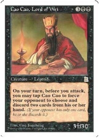 MTG Zodiac Dragon English Portal Three Kingdoms NM Magic the