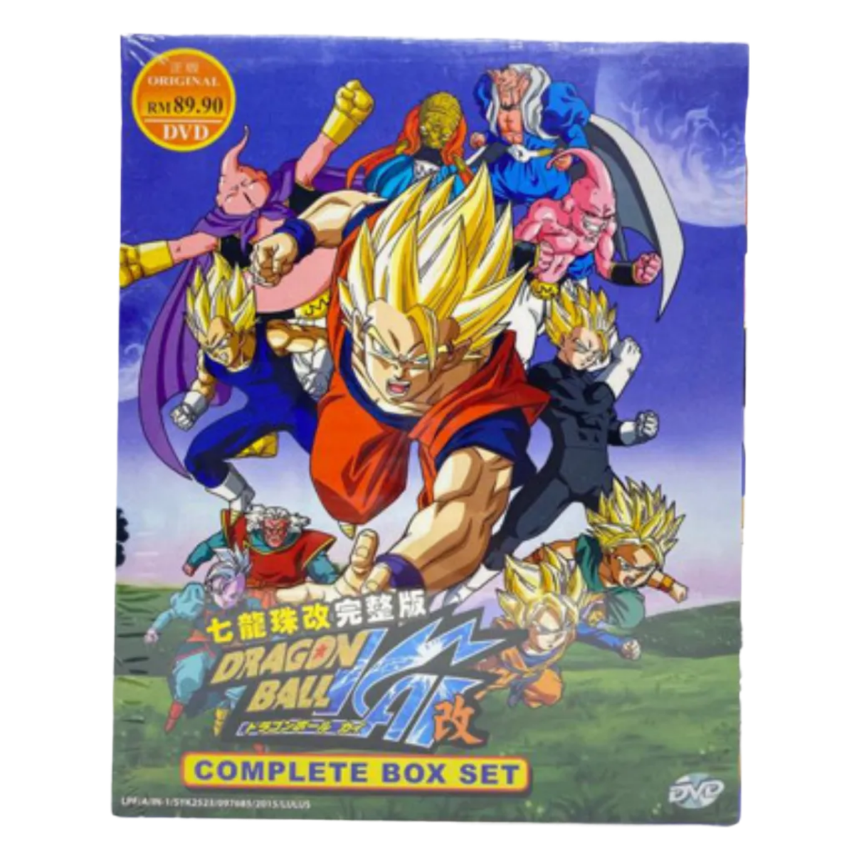 Dragon Ball Z Kai Complete Box Set Collection Anime DVD English