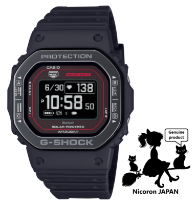 CASIO G-SHOCK Men's Watch DW-H5600MB-1A4 Sports Training Heart