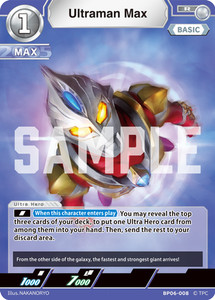Card Ultraman | eBay