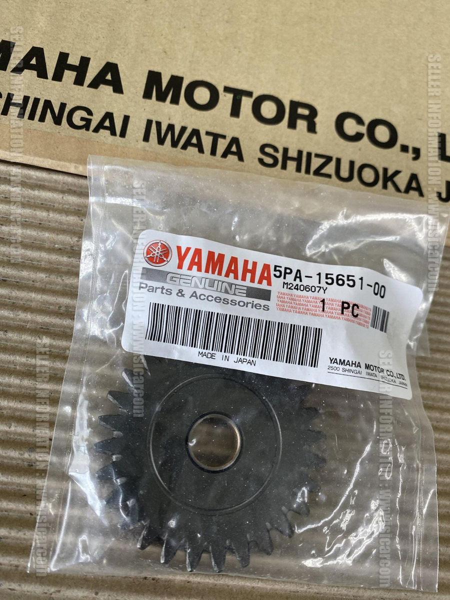 YAMAHA YZ85 2002 - 2026 YZ65 2018 - 2026 GEAR, KICK IDLE 5PA-15651