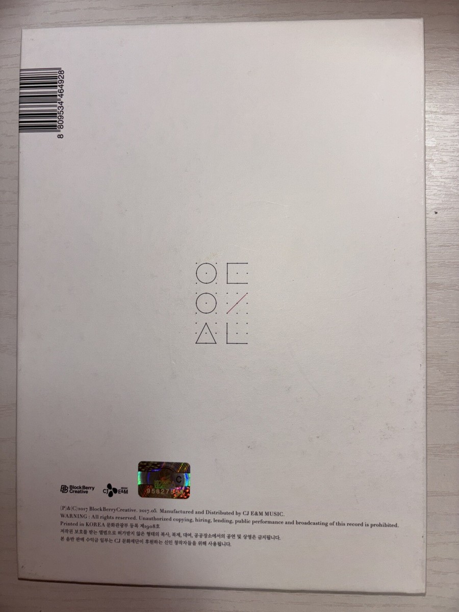 LOONA Kimlip Autographed Signed Album Mint Condition ARTMS | eBay