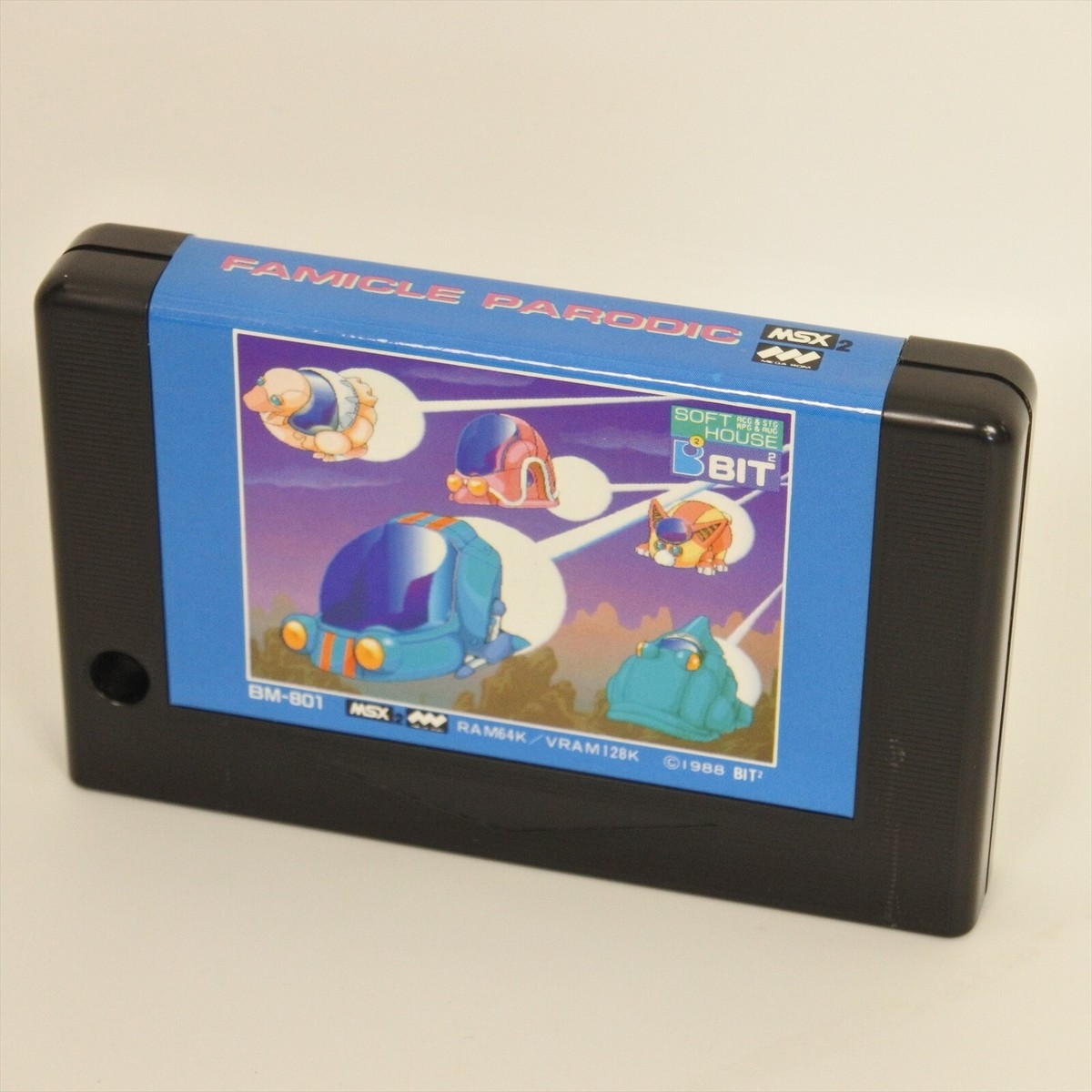 FAMICLE PARODIC MSX2 Japan 4105 msx | eBay