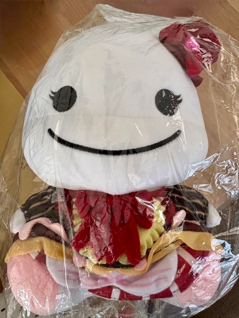 Bigo Live Official Pink Dino Bi-chan Plush Toy Valentine's Day