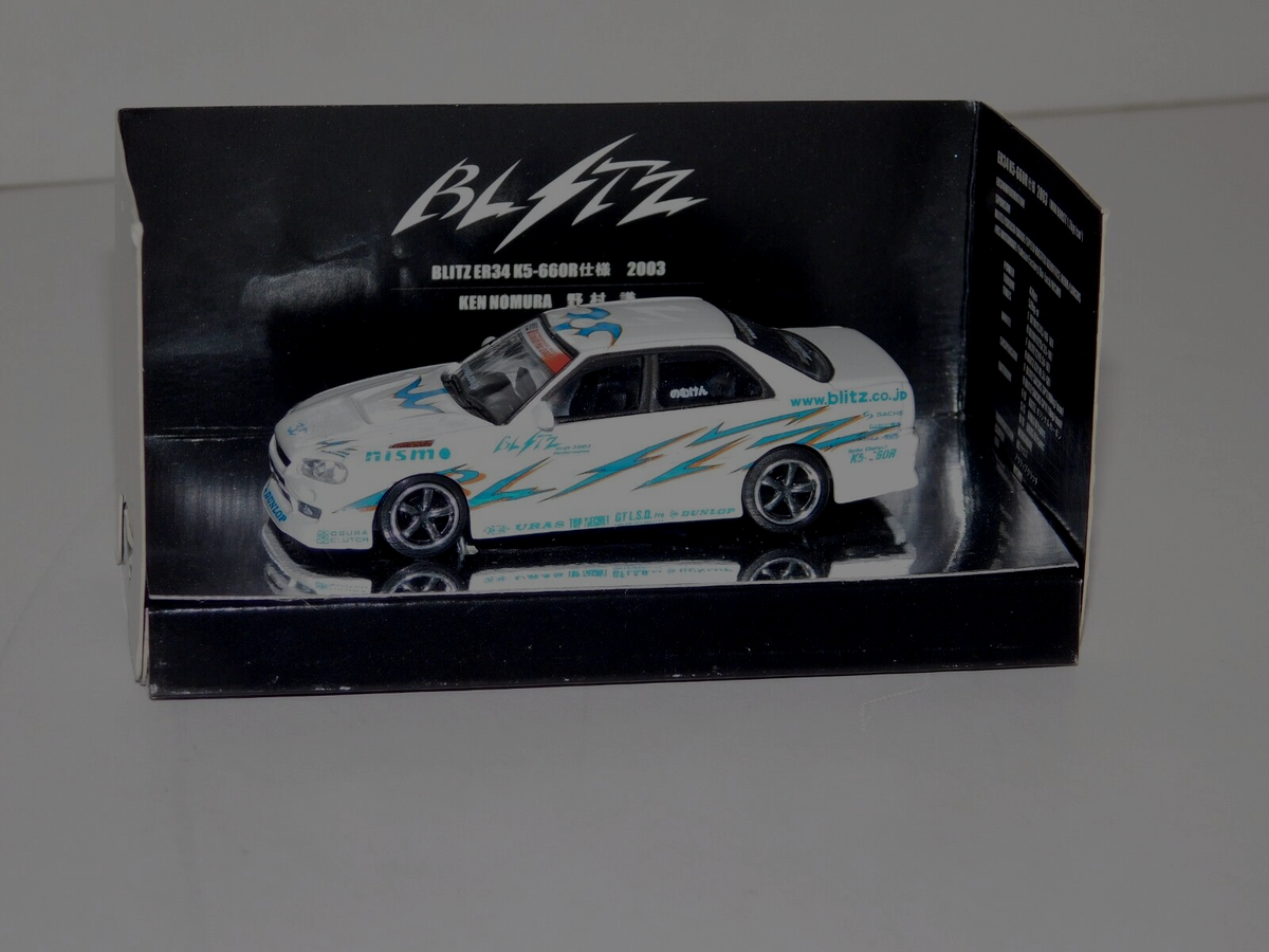 J*e様 【絶版レア】1/24ホットワークス BLITZ D1 ER34 200 絶版レア】1