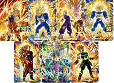 Super Dragonball Heroes UGM5 CP 7 Cards Complete Set SDBH DBH