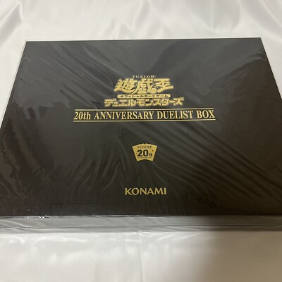 YuGiOH OCG Duel Monsters 20th ANNIVERSARY DUELIST BOX New JP | eBay