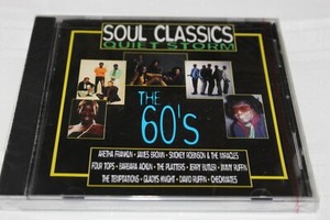 Quiet Storm CD | eBay