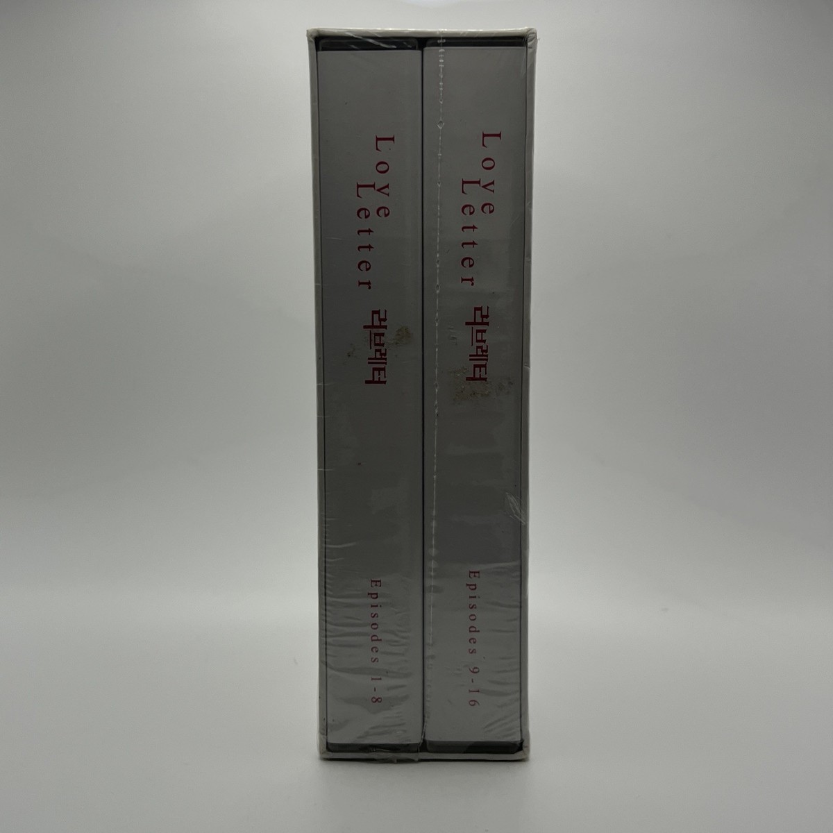 Love Letter (DVD, 2005, 8-Disc Set) for sale online | eBay