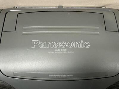 Panasonic RX-DT75 CD/Headphone Jack/Cassette/Radio Boombox for