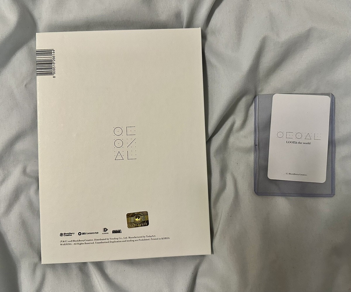 Loona ++ Normal B Album | eBay