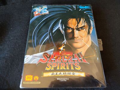 Shin Samurai Spirits (Samurai Shodown 2) SNK NEOGEO AES w/Box