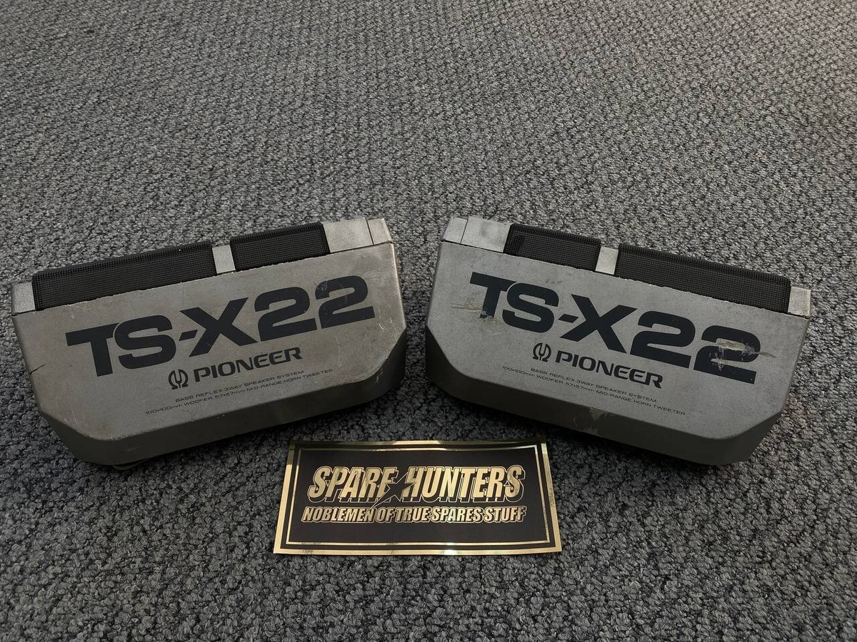 ✮JDM Pioneer TS-X22 Rear Shelf Speakers✮ GX71 GX81 S13 AE86 A70