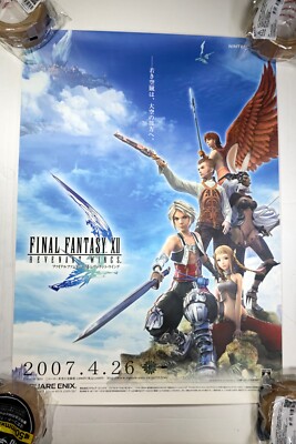 Official Promo Poster Final Fantasy XII Revenant Wings Size B2 DS