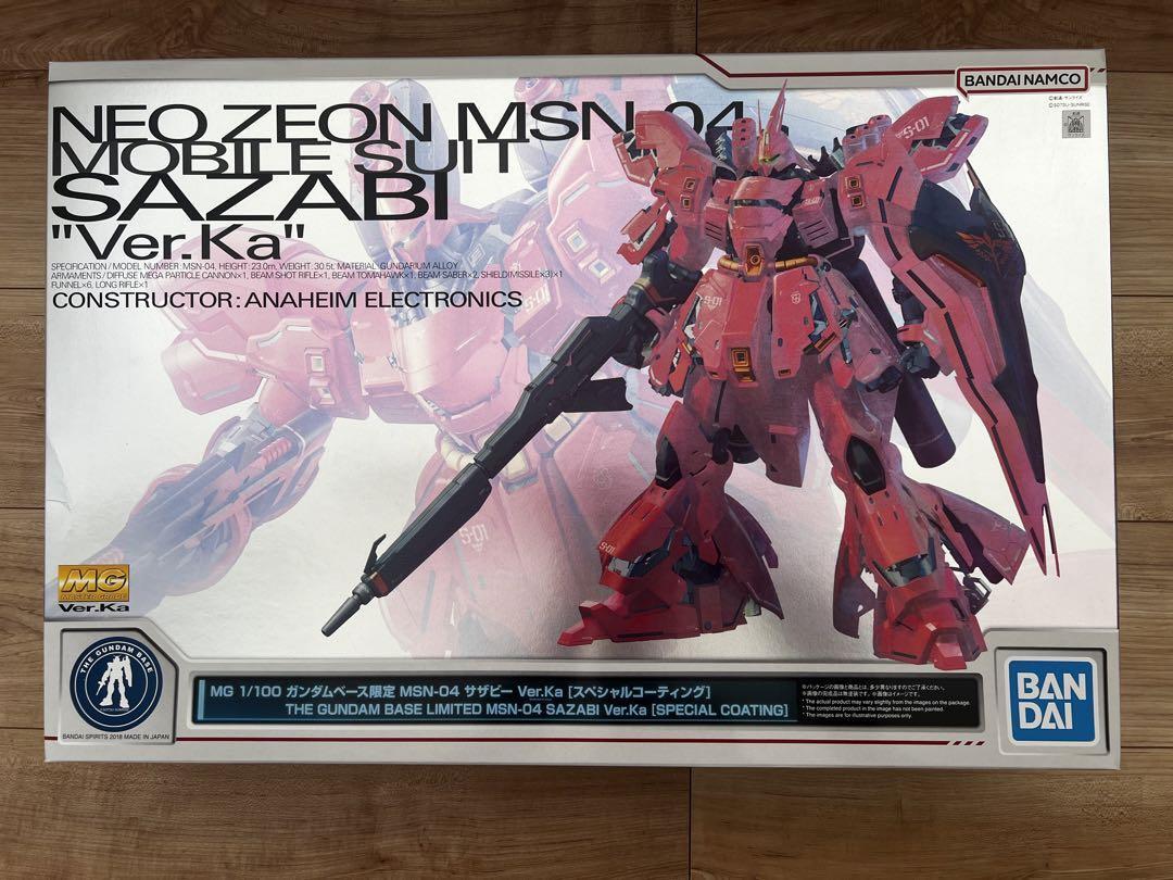 Gundam Base Limited MSN-04 Sazabi Ver.Ka Special Coating Model Kit