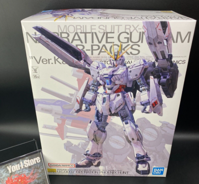 MG 1/100 Narrative Gundam B-Packs ver. Ka Plastic Model Kit P