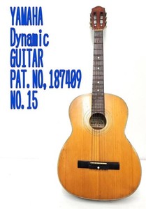 Yamaha Dynamic Guitar | eBay