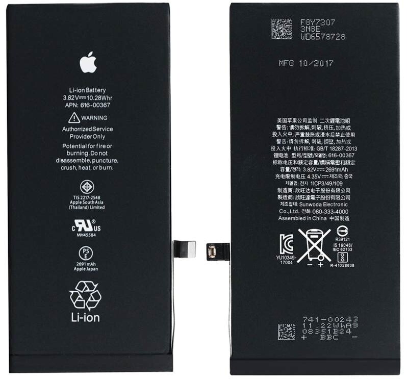 OEM Original Genuine 2691mAh Battery for Apple iPhone 8+Plus 100