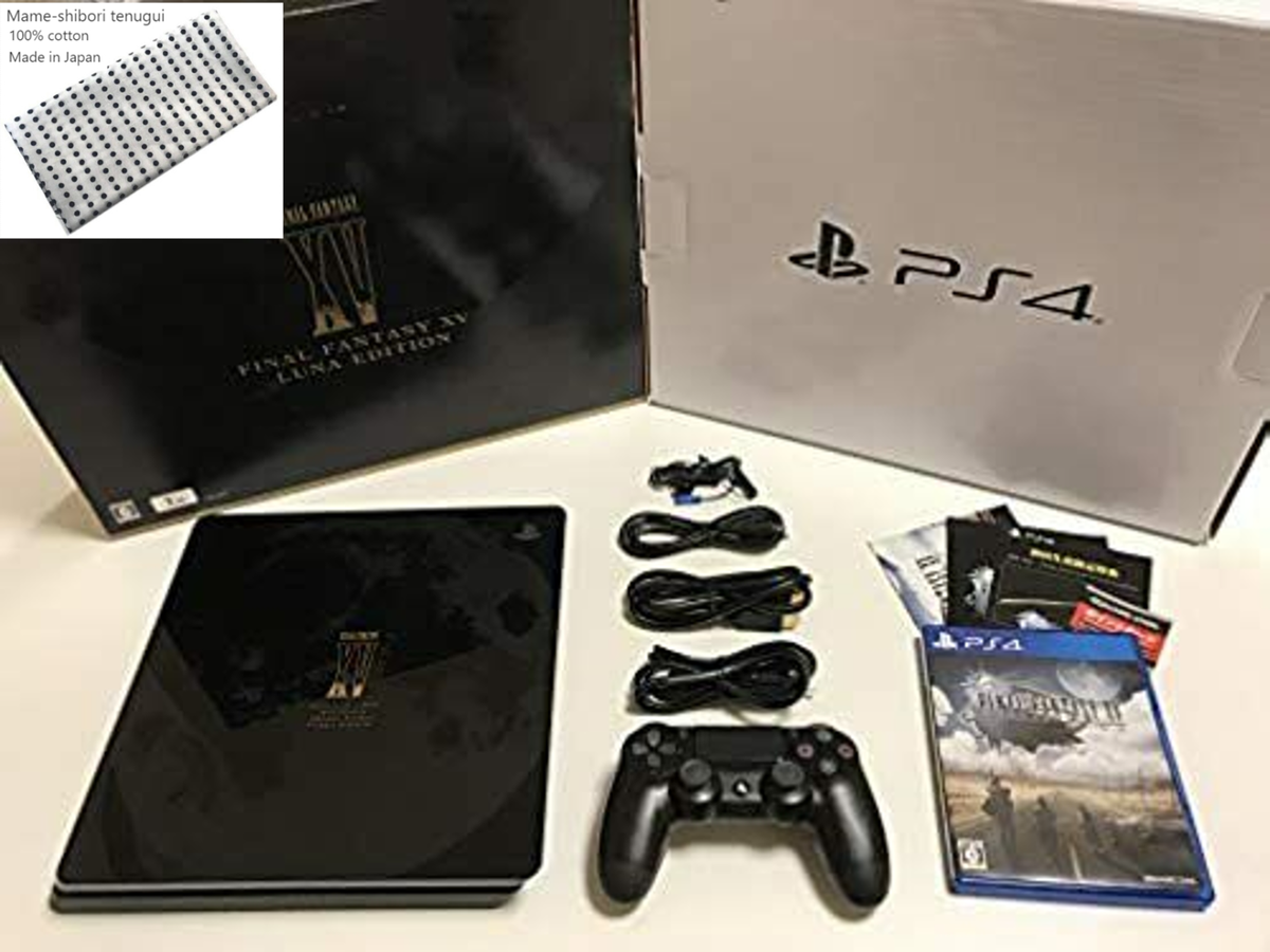 Sony PS4 PlayStation 4 FINAL FANTASY XV LUNA EDITION 1TB Limited