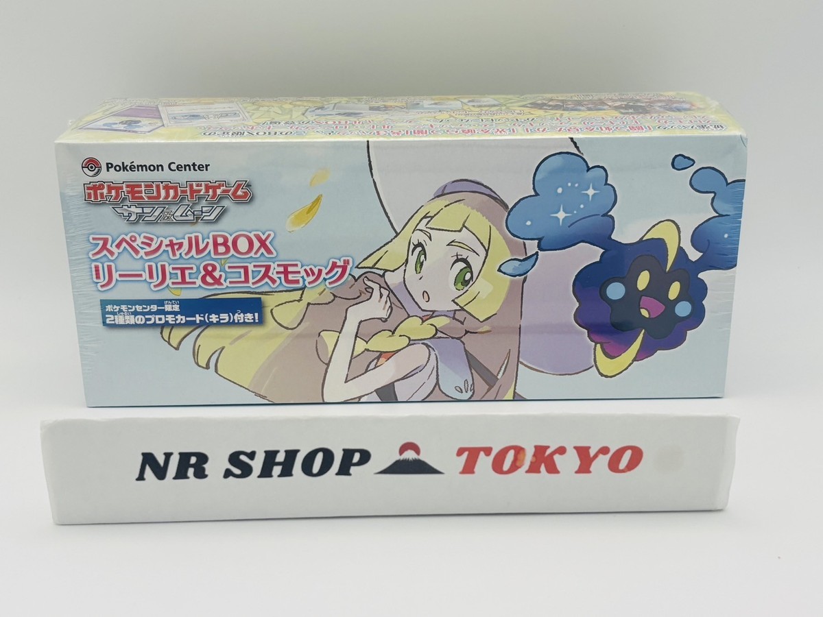 Pokemon Sun & Moon Lillie & Cosmog Special Box Sealed Japan