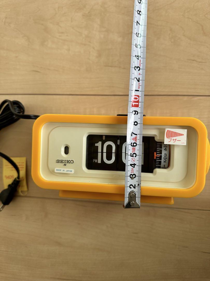 SEIKO Flip Clock Alarm DP666T Yellow Body Space age Vintage W/Box