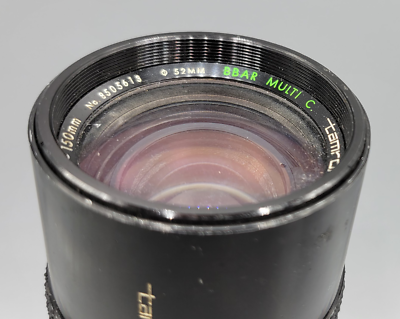Tamron Zoom Macro f=70-150mm 1:3.5 Bar MULTI C Camera Lens | eBay