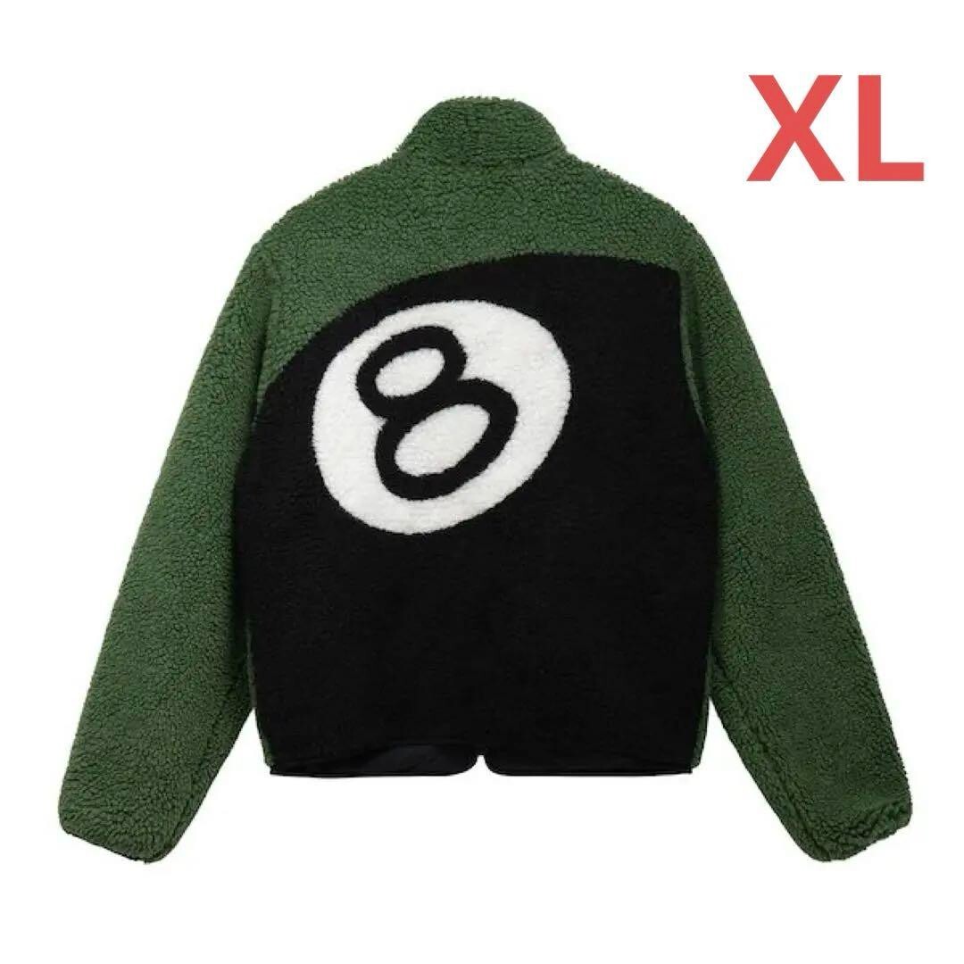 STUSSY 8 Ball Reversible Sherpa Fleece Jacket Green Size XL Men | eBay