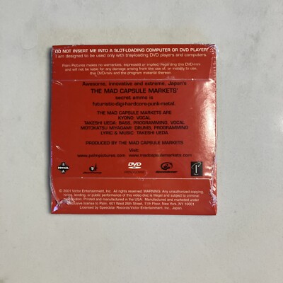 NEW The Mad Capsule Markets IT Pulse 3