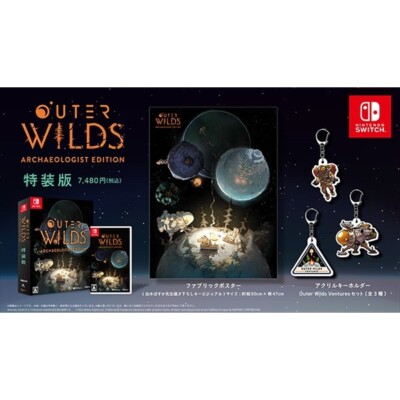 Outer Wilds Archaeologist Edition Nintendo Switch From Japan Multi