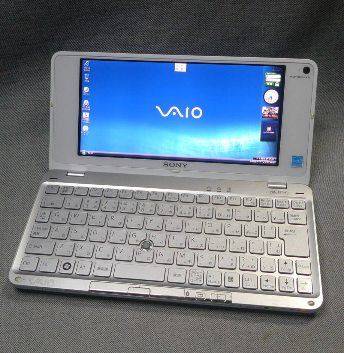 Sony Vaio Type P VGN-P70H White Atom Z520 RAM 2GB Windwos Vista