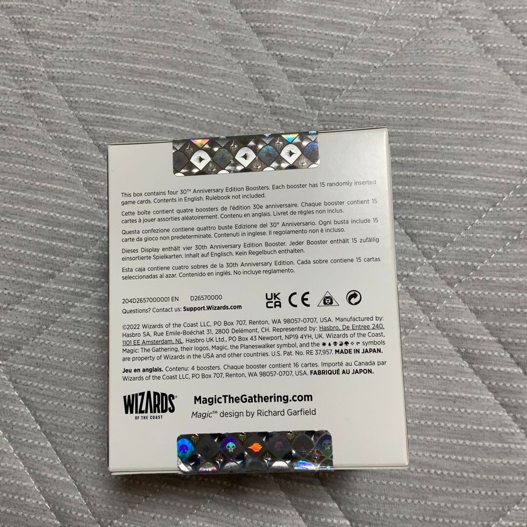MTG Factory Sealed 30th Anniversary Edition Box Magic the