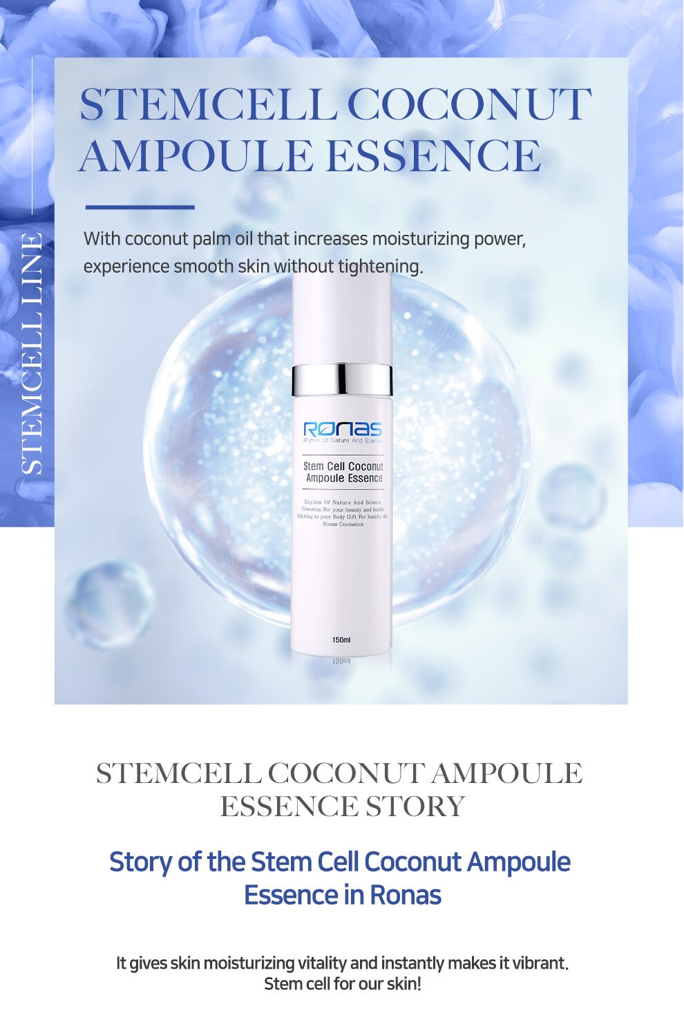 RONAS] Stem Cell Coconut Ampoule Essence 150ml EXP 2025-06-07