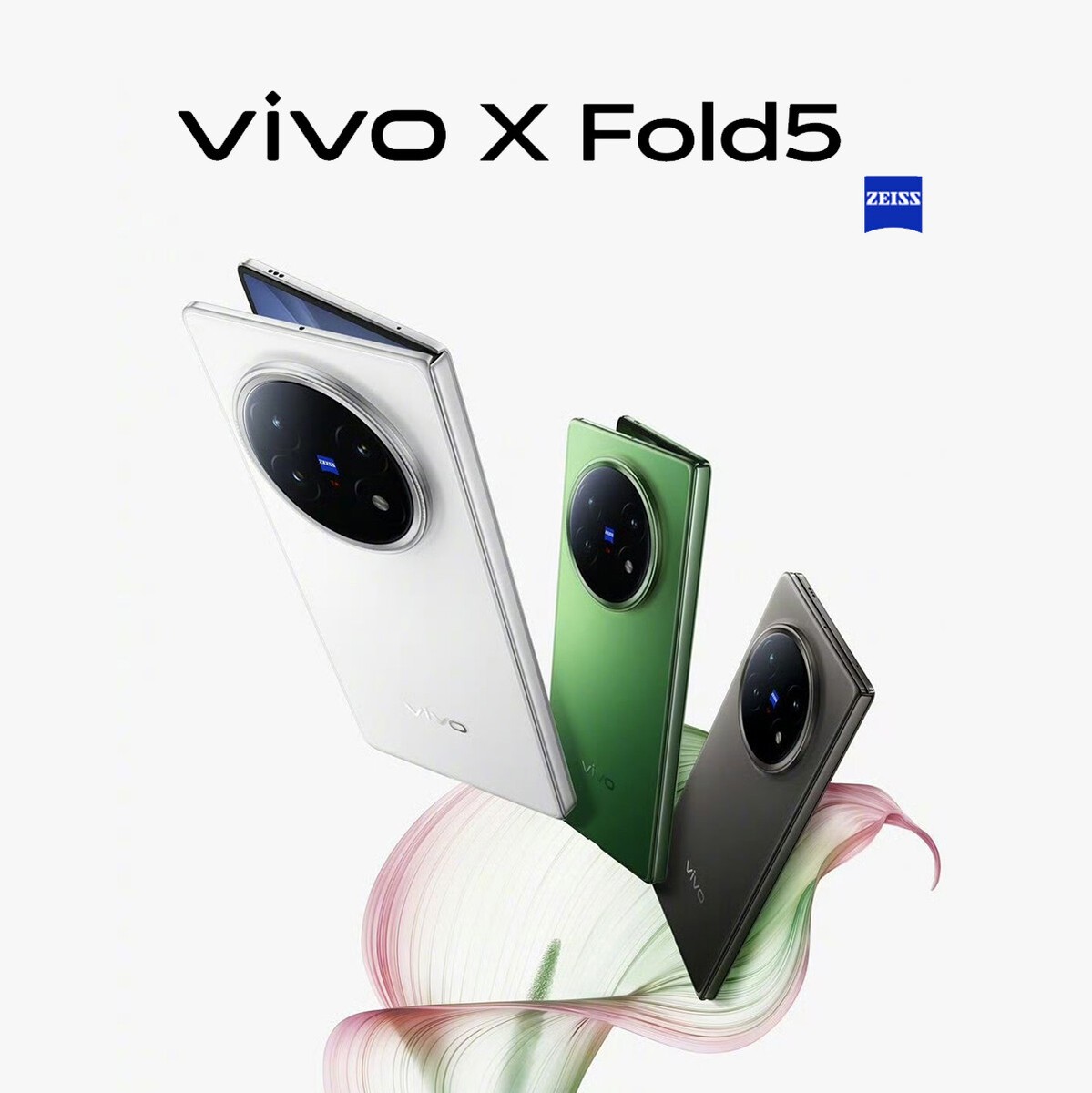 vivo x fold5 グリーン折りたたみ式 16+512g 大陸版 Vivo X Fold 5