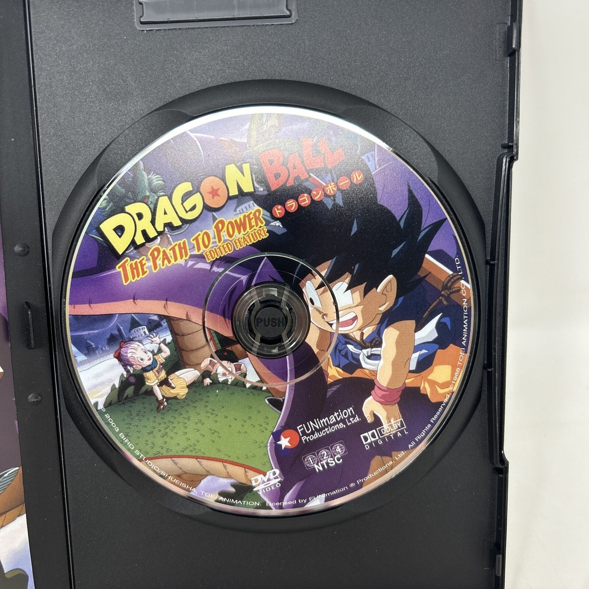 Dragon Ball - The Path to Power (DVD, 2003, Edited) 704400050831| eBay