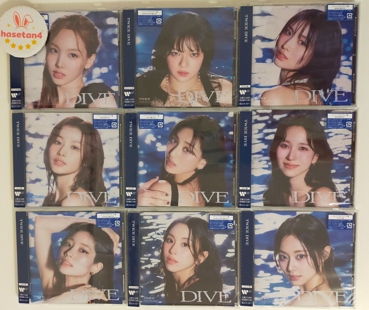 TWICE JAPAN 5th ALBUM DIVE SOLO Member CD + A5 Postcard Mint W